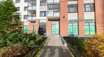Клиника Семейный Доктор изображение 16