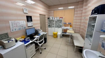 Клиника Семейный Доктор изображение 14